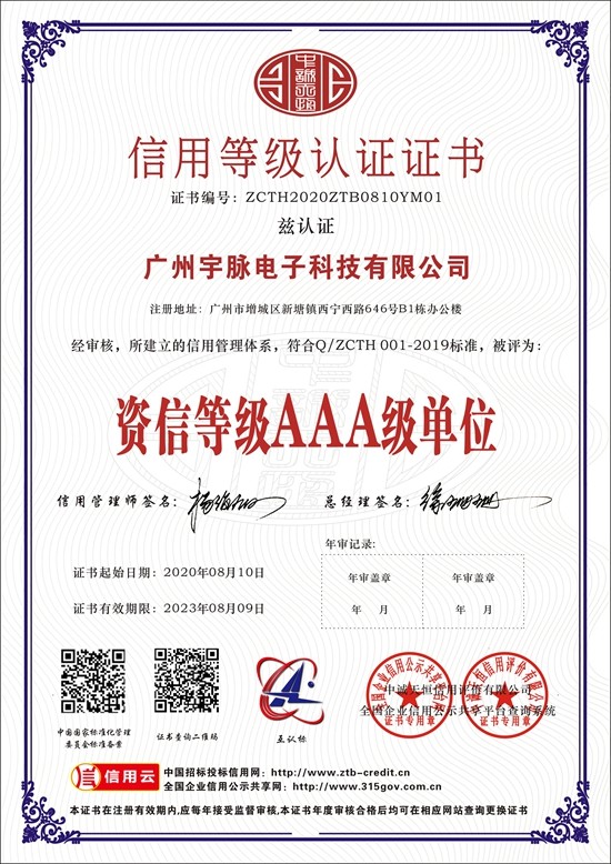 爱游戏-6.jpg