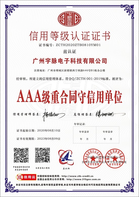 爱游戏-2.jpg